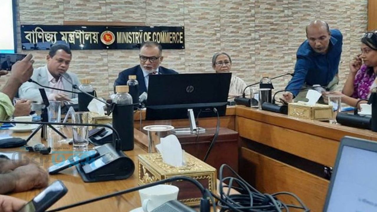 চামড়া সংরক্ষণে  বিনামূল্যে ৩০ হাজার টন লবণ দেবে সরকার